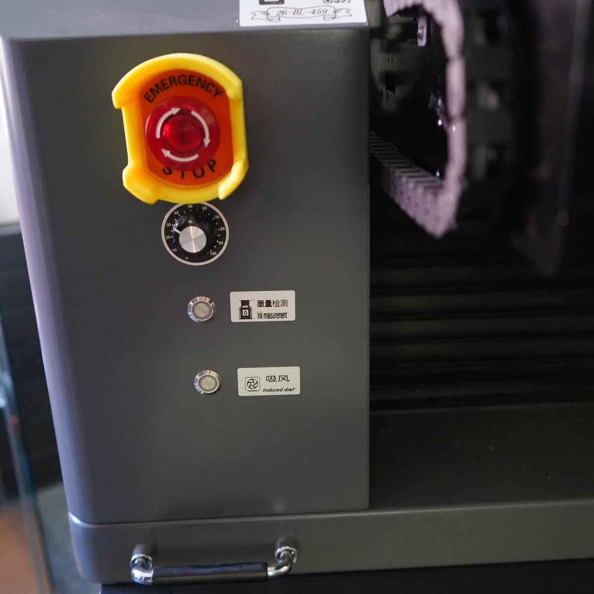 A3+ Water-cooled UV printer (printing surface 35x50 cm)